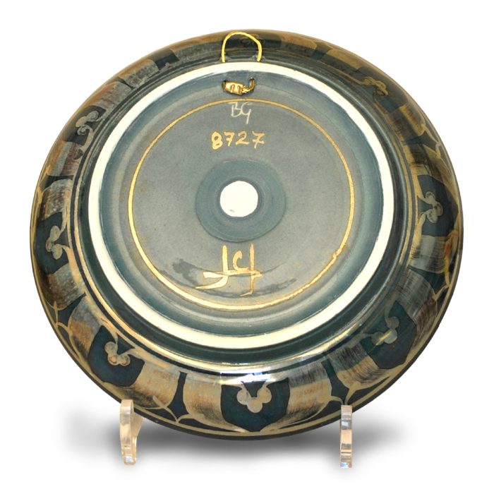 Grasses plate. Blue-green ground. Diameter 22 cm. Unique number 8727. - Image 2