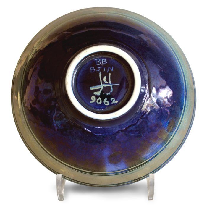 Sparrow and sunflower bowl. Blue ground. Diameter 21 cm. Unique number 9062. - Image 2
