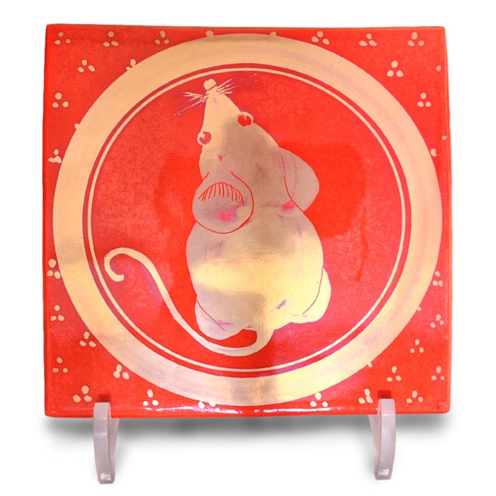 Stargazing mouse tile.