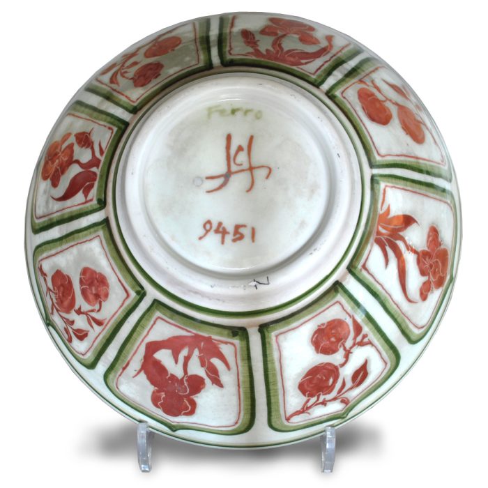 Islamic patterned salad bowl. Ivory and green ground. Diameter 27cm. Unique number 9451. - Image 2