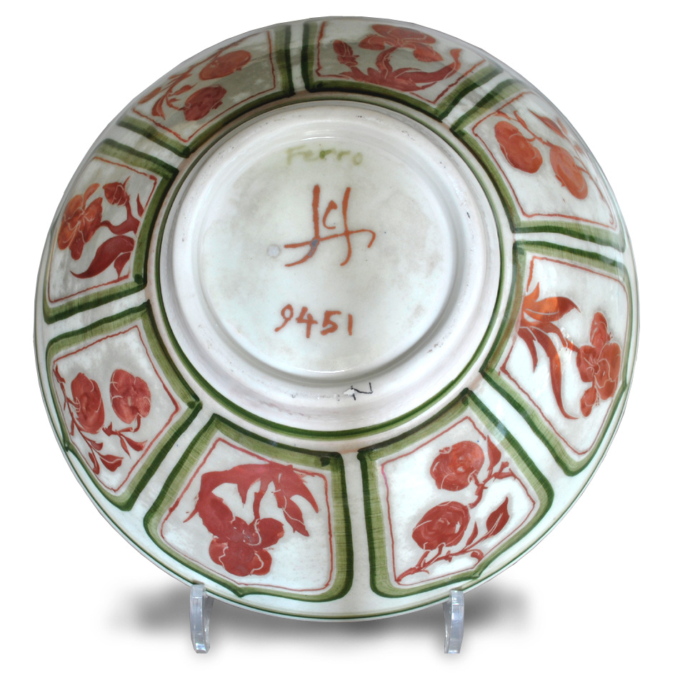 Islamic patterned salad bowl. Ivory and green ground. Diameter 27cm. Unique number 9451. - Image 2